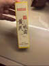 白云山黄芪眼霜淡化细纹黑眼圈眼袋抗皱紧致咖啡因熬夜眼霜国货一名20g 实拍图