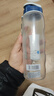 乐扣乐扣（LOCK&LOCK）夏季塑料水杯户外便携式提绳水杯手提式大容量塑料壶700ML透明 实拍图