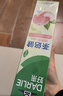 好来（DARLIE）(原黑人)茶倍健初萃茶白桃味牙膏160g果味清新护龈新旧包装随机 实拍图