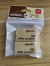 得力（deli）2块黄色绘画 4B200A开学文具考研中考高考美术考试专用橡皮擦 开学 实拍图
