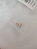 吾皇老金黄金小金珠足金999古法DIY配件手串散珠金珠子转运珠送礼 约0.12g 实拍图