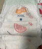 宜婴弱酸水果拉拉裤XXXL32片(16-18kg)婴儿尿不湿学步裤超薄透气 实拍图