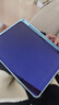 绿联适用iPad air7/6防蓝光钢化膜Air 11英寸 M3芯片 2025年款平板 2024款屏幕全屏护眼高清保护膜 实拍图