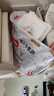 好奇（Huggies）金装拉拉裤XXL74(15kg以上)尿不湿【速干不易红】 实拍图
