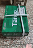 天章 （TANGO）新绿天章A4打印纸 70g 500张*10包 双面打印复印纸 洁白顺滑不卡纸 整箱5000张【匠心品质款】 实拍图