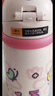 babycare儿童保温杯婴儿吸管水杯水壶不锈钢保温杯上学450ml-新旧款混发 实拍图