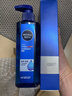 妮维雅（NIVEA）男士【水润透亮】补水保湿水活畅透精华啫喱150ml干皮保湿乳液 实拍图