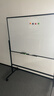 得力120*90cm支架白板 白板写字板书写稳固移动升降教学辅导办公会议磁性黑板家庭33725【销冠系列】 实拍图