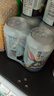 雪花啤酒（Snowbeer）纯9 330ml*24听 口感清爽畅饮 京东自营新年送礼 实拍图