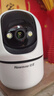 纽曼AI智能摄像头家用800万像素高清无线监控器360度无死角带夜视全景语音手机远程旋转可对讲话室内外 实拍图
