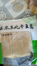 旷古农业东北干豆腐锦州千张豆皮开袋即食手工卤水豆腐皮卷菜火锅食材 原味略厚500g约15张 实拍图