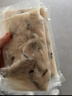 钓鱼记免浆黑鱼片1斤 (2袋*250g) 酸菜生鱼片冷冻火锅食材 生鲜 实拍图