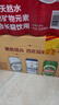 青岛啤酒（TsingTao）爆款组合500ml*12听 经典4听+白啤4听+纯生4听组合装 年货送礼 实拍图