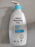 艾惟诺（Aveeno）艾维诺润肤乳露 婴儿童身体乳保湿补水滋润干痒宝宝儿童面霜354g 实拍图