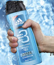阿迪达斯（adidas）男士沐浴露洗发水洗面奶三效合一 游泳去氯 保湿运动后舒缓250ml  实拍图