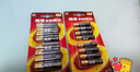 南孚(NANFU)5号7号碱性电池 儿童玩具电池干电池血糖仪/遥控器/鼠标/键盘 聚能环5代 遥控电池 5号8粒+7号8粒 实拍图