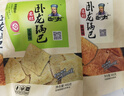 卧龙手工锅巴老灶锅巴襄阳特产休闲零食麻辣味 400g/袋 实拍图