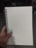 誉品（YUPIN）PP线圈本加厚笔记本本子文具 简约大学生用记事本网格横线日记本作业本 A5横线侧翻款/单本（60张每本） 实拍图