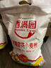 香满园新疆雪花粉 面粉 包子饺子面条 10斤 实拍图