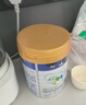 美素佳儿（Friso）皇家幼儿配方奶粉 3段（1-3岁幼儿适用）800g 乳铁蛋白 (新国标) 实拍图