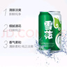 雪花啤酒（Snowbeer）清爽 330ml*24听 口感冰爽 京东自营 新年送礼 实拍图