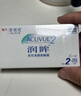 强生（Johnson） 安视优 进口 隐形眼镜 润眸 两周/双周抛 6片装400度 实拍图