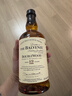 百富（BALVENIE）苏格兰单一麦芽威士忌洋酒12年双桶陈酿英国斯佩塞产区原瓶进口 百富12年双桶 700ml*2瓶 晒单实拍图