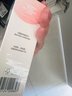 贝亲（Pigeon）婴儿桃叶水水乳冰感保湿身体乳深层滋润120ml IA316 实拍图