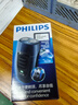 飞利浦（PHILIPS）电动剃须刀经典便携款 自研磨刀片刮胡刀  元旦礼物送男友送老公父亲生日礼物PQ190/16 出行必备 实拍图
