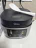 美的（Midea）电饭煲电饭锅小型3升2-3人前置大屏面板24小时预约多功能压力家用智能电饭煲FB30Q1-406K 实拍图