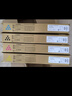 双杰适用 理光mc2000粉盒 ricoh MC2001墨盒MC2000ew MC2001L MC2001SP彩色打印机复印机墨粉粉筒C2001碳粉盒 实拍图