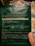 佰草集太极肌源啵啵小绿膜修护紧致面膜25ml×6片保湿补水男女护肤品 实拍图