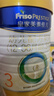 美素佳儿（Friso）皇家幼儿配方奶粉 3段（1-3岁幼儿适用）800g 乳铁蛋白 (新国标) 实拍图