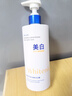 维特丝美白沐浴露烟酰胺持久留香72小时香体男女士保湿亮肤控油滋润乳液 实拍图
