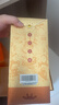 剑南春金盒珍品绵竹大曲 52度 475ml 单瓶装 浓香型白酒 年货送礼 实拍图