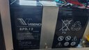 VISENCH威神BP9-12 ups电源电池免维护铅酸蓄电池12V9AH 门禁用报警主机安防电梯玩具车通用型 实拍图