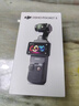 大疆 DJI Osmo Pocket 3 标准版 一英寸口袋云台相机 OP灵眸手持数码相机 旅游vlog 便携美颜摄像 实拍图