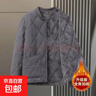 加绒加厚内胆棉衣男秋冬内穿保暖棉袄初高中学生校服神器羽绒棉服 灰色 3XL 160-175斤 实拍图