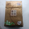 清风【李昀锐同款】抽纸 丝柔4层120抽*3包M码 卫生纸巾 新老包装交替 实拍图