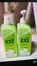 斧头牌（AXE）花茶护肤洗洁精1.18kg*3瓶家庭装茉莉茶香不伤手 实拍图