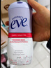 夏依eve敏感肌女性私处洗液 弱酸妇科止痒私密护理液237ml (效期26.9) 实拍图