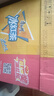 康师傅 冰红茶2L*6瓶 柠檬红茶饮料饮品大瓶聚餐装整箱 热门商品 实拍图