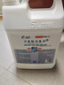 海蜗牛【甲流】次氯酸消毒液5L 免洗手消毒液家用婴儿童宠物衣物杀菌 实拍图