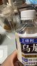 三得利（Suntory）无糖乌龙茶饮料 0糖0能量0脂 500ml*15瓶整箱装 实拍图