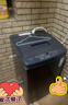 统帅（Leader）海尔出品 悦己波轮洗衣机 全自动家用出租7.2公斤迷你小型 京东自营以旧换新家电补贴XQBL72-M20D0 实拍图