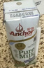 安佳（Anchor）4.4g原生高钙高蛋白全脂纯牛奶250mL*24盒新西兰原装进口草饲 实拍图
