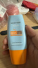 Mistine蜜丝婷防晒霜乳【超值囤货】小黄帽60*2+40spf50+新年礼物 实拍图
