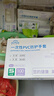英科医疗（INTCO）一次性手套PVC100只中码12英寸加长食品级餐饮厨房防水家务清洁 实拍图
