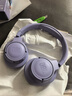 JBLT770NC头戴式主动降噪蓝牙耳机 手机电脑笔记本耳机游戏无线有线耳机  紫色 实拍图