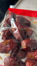 禾煜 甄选新疆和田骏枣1kg（125g*8 ）大红枣  灰枣 薄皮枣 干果蜜饯  实拍图